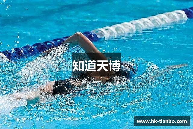 知道天博